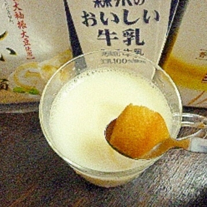 アイス♡フィナンシェ入♡黄粉ミルク酒